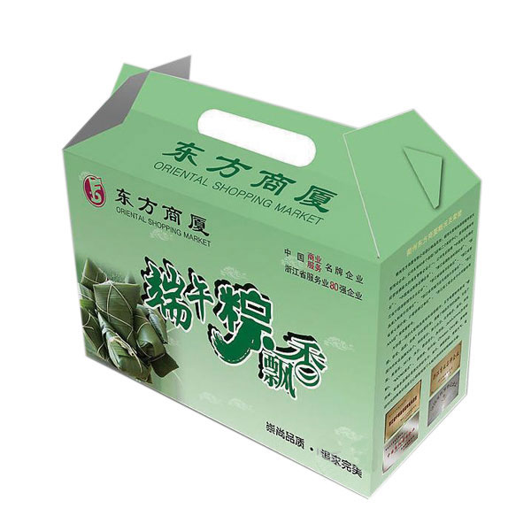 端午节粽子盒印刷