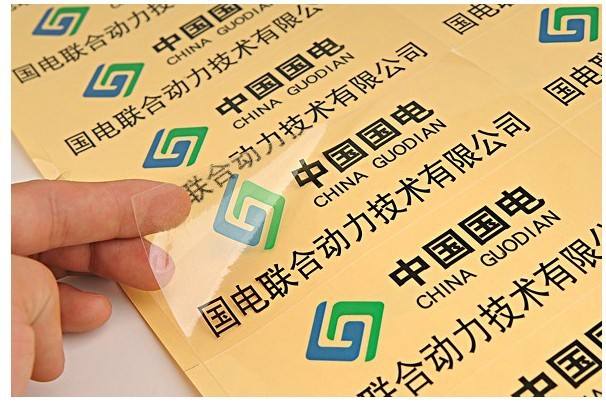 中国国电透明PVC标签